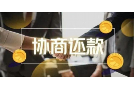 大通讨债公司成功追回消防工程公司欠款108万成功案例